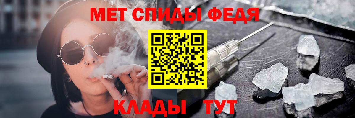 Amphetamine VHQ Подольск