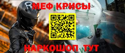 хмурый Обнинск