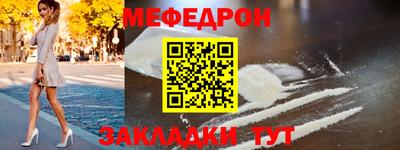 тгк Нягань