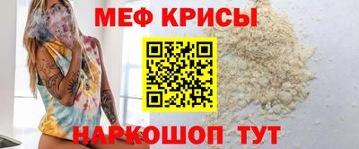 Альфа ПВП Обь