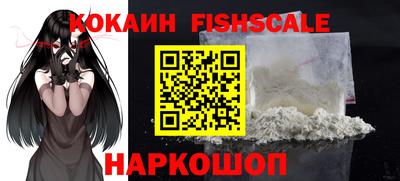 тгк Нягань