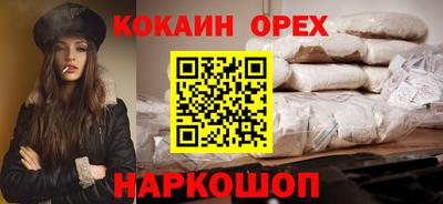 тгк Нягань