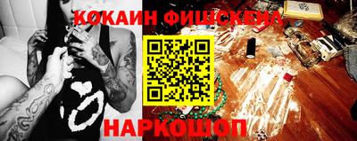 хмурый Обнинск