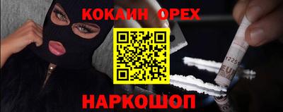тгк Нягань