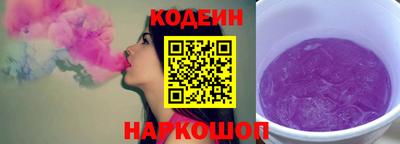 тгк Нягань