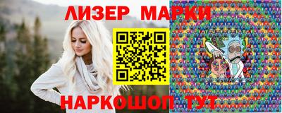 хмурый Обнинск