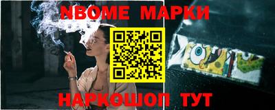 тгк Нягань