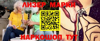 хмурый Обнинск