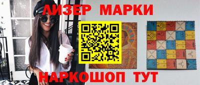 тгк Нягань