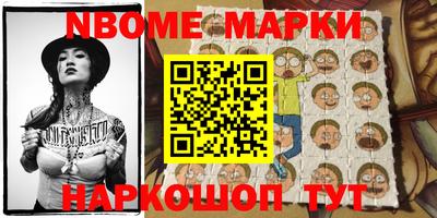 хмурый Обнинск