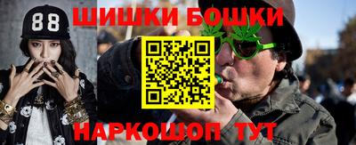 хмурый Обнинск