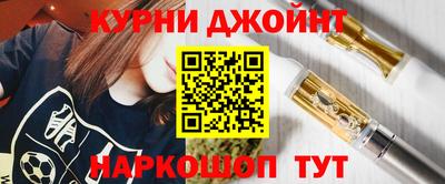 тгк Нягань