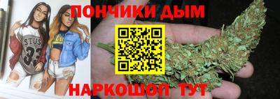 тгк Нягань