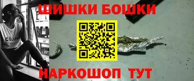 тгк Нягань