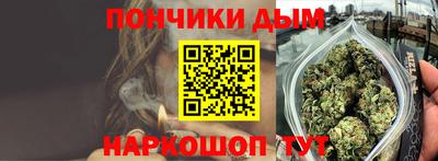 хмурый Обнинск