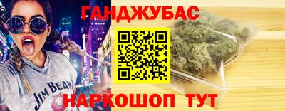 тгк Нягань