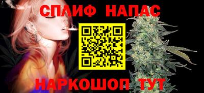 хмурый Обнинск