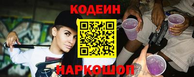тгк Нягань