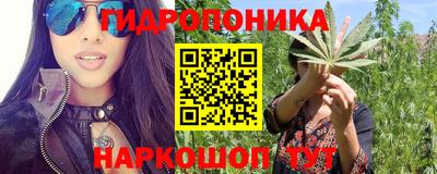 тгк Нягань