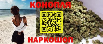 тгк Нягань