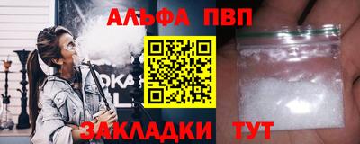 хмурый Обнинск
