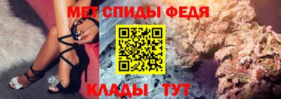 хмурый Обнинск