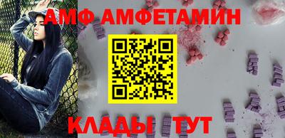 тгк Нягань