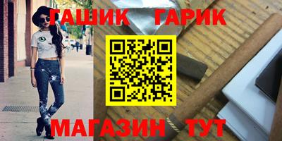 Альфа ПВП Обь