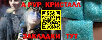 хмурый Обнинск