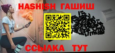Альфа ПВП Обь