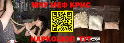 тгк Нягань
