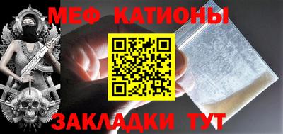 Альфа ПВП Обь