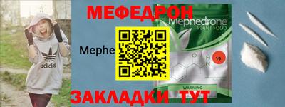 Альфа ПВП Обь