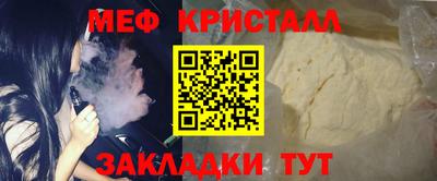 Альфа ПВП Обь