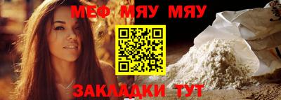 Альфа ПВП Обь