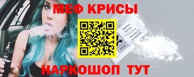 хмурый Обнинск