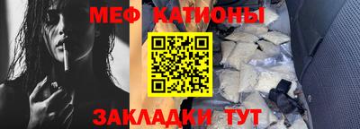 тгк Нягань