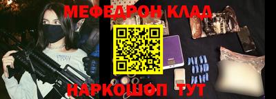 хмурый Обнинск