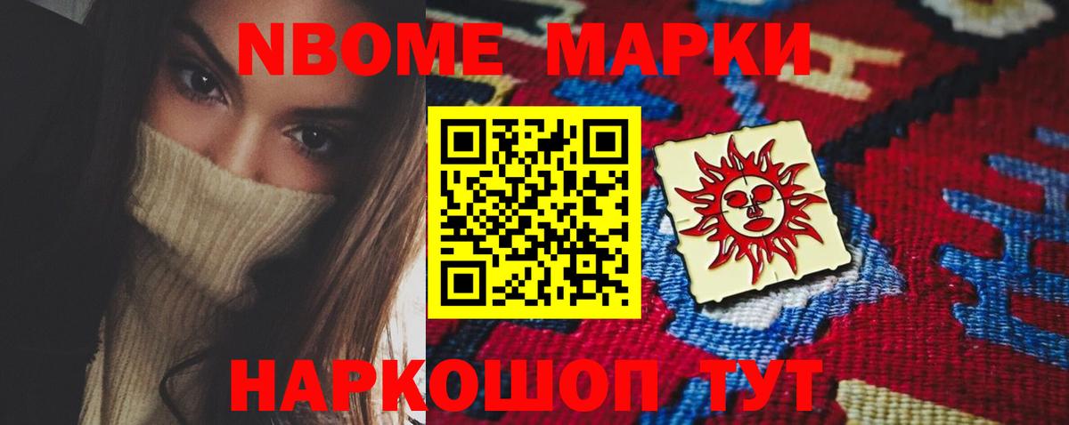 ЛСД экстази ecstasy  Вход с VPN  ЛСД экстази  Подольск 